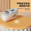 电动指甲刀磨甲器电动磨甲器成人美甲打磨二合一婴儿童老人防夹肉 商品缩略图2