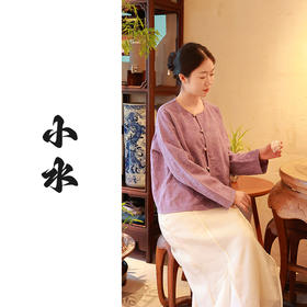 【抖音专属】新中式上衣（25710025紫茎屏风结缘款）