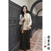 【梦幻楼】非遗宋锦|新中式马甲外套桑蚕丝金色提花羊绒棉贵气非遗刺绣夹棉马甲 商品缩略图4