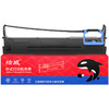 绘威80A-10色带架 适用航天信息Aision PD-610 PD-620 爱信诺TY-6110针式发票支票打印机碳带 商品缩略图1