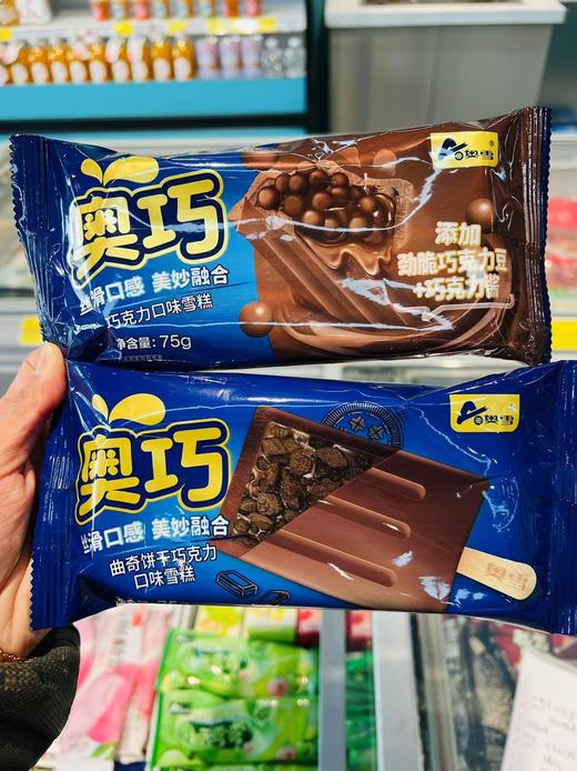 奥雪-奥巧曲奇饼干 商品图2