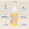 4楼Eubelle欧蓓 Minois米农仕多功能抚触油150ml 新生儿 活动价：298元 商品缩略图3