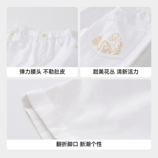 【牛仔短款】女童全腰牛仔短裤夏季新款安奈儿童装EG526120 商品图4
