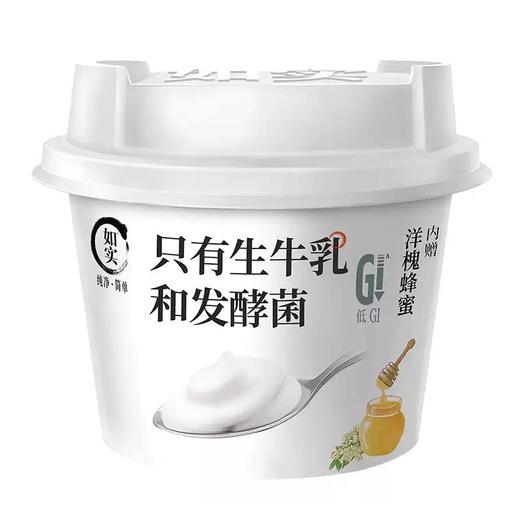 光明如实纯净发酵乳（蜂蜜）135g*12 商品图0
