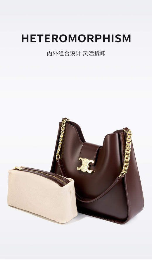 「老顾客福利」洛诗琳新款凯旋门超火高级感链条真皮女包腋下水桶包子母单肩手提包71710 商品图5