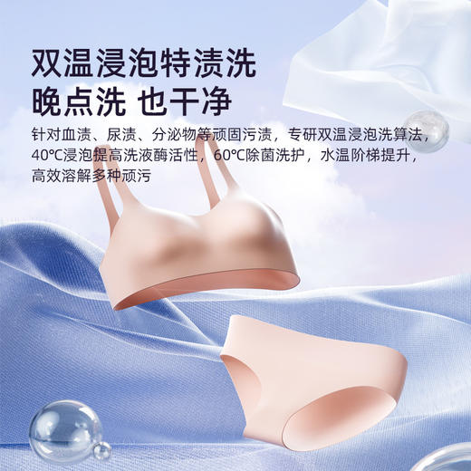 大宇内衣洗衣机FM02PRO迷你洗烘一体机全自动洗衣机 商品图2