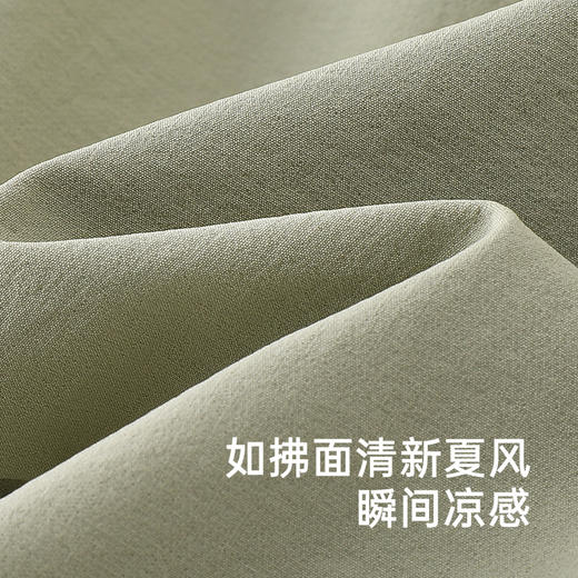 【商场同款】英氏儿童裤子夏季凉感透气男宝长裤2025新款休闲裤 商品图1