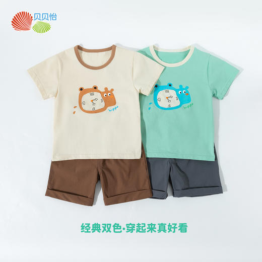 贝贝怡短袖套装ZB2ET043 商品图2