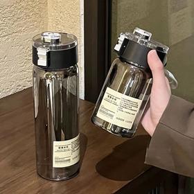 「高颜值！便携耐摔」简约杯子随手杯便携耐摔塑料杯带茶隔耐高温水杯餐饮用具