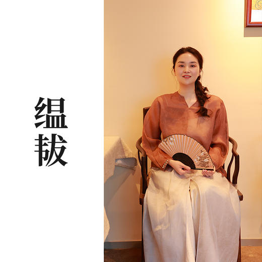 【抖音专属】新中式上衣(25708061缊韨-高定款) 商品图0