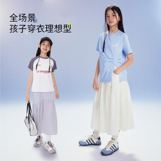 onmygame【轻凉风】女童防晒裙儿童裙子凉感半身裙2025年夏季新款 商品图4