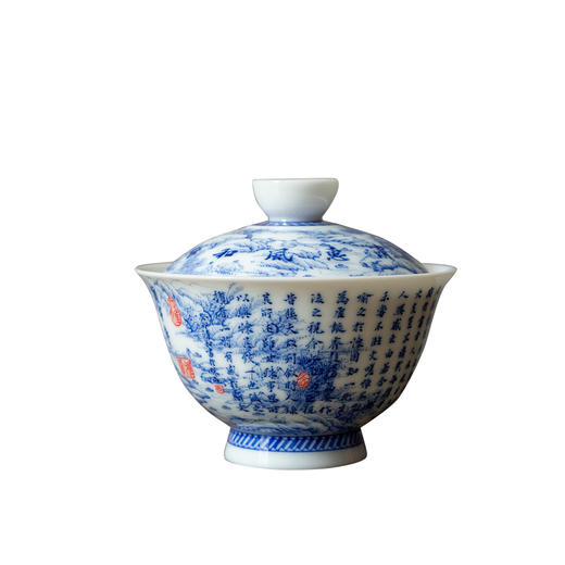 茶香记 景德镇画堂春兰亭序两才盖碗200ml青花手绘山水诗文国风陶瓷器 商品图4
