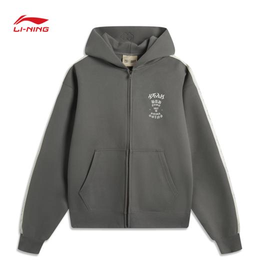 李宁反伍BADFIVE少不入川男子宽松开衫连帽卫衣AWDV795 商品图0