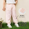 【商场同款】英氏儿童裤子夏季女童速干透气束脚裤2025新款长裤 商品缩略图2
