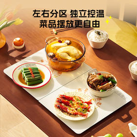 大宇折叠暖菜板饭菜保温板家用加热菜板恒温
