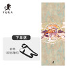 壁虎新款【神鹿】天然橡胶印花瑜伽垫【5天发货】 商品缩略图1