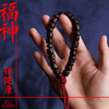 【预售｜】大内文玩：纯手工文玩手串 商品缩略图7