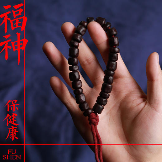 【预售｜】大内文玩：纯手工文玩手串 商品图7