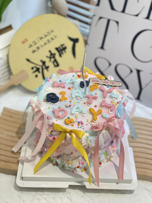 简洁ins奶油蛋糕 下单前请仔细阅读商品详情 商品图1