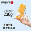 Mamoru日本葵伞六折手袋版 商品缩略图0