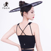 壁虎瑜伽【2502SY320黑色+墨染江山】美背亲肤两件套（一体式胸垫）【3月2日发货】 商品缩略图5