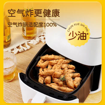 上鲜吮指风味鸡柳（孜然味）2斤 鸡柳大人同款空气炸锅半成品食材代餐 商品图3