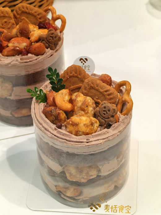 焦糖坚果摩卡蛋糕38元 商品图0