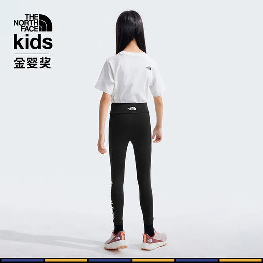 北面童装  防晒抗紫外线紧身裤  86XV 商品图7