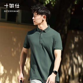 十如仕针织汗无痕小领短袖POLO-P21-01