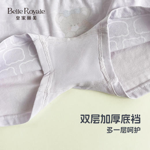 【 39.9元1盒3条装】皇家丽美儿童柔软棉贴合女童平角裤不夹屁屁内裤DKT20447DKT20448 商品图5