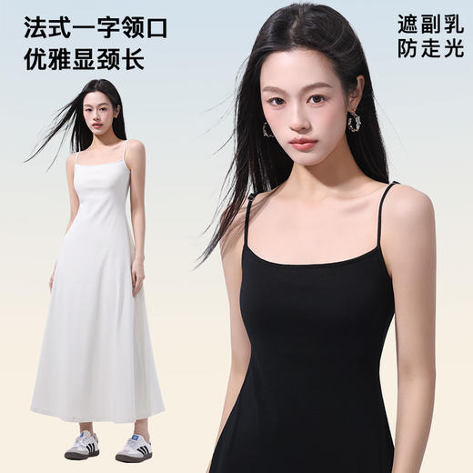 RAU3D吊带连衣裙（带胸垫） 商品图2