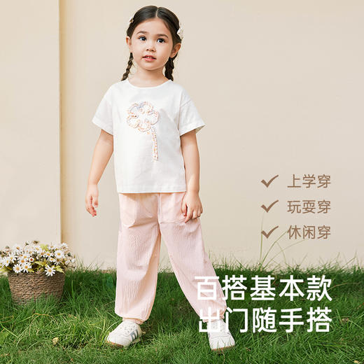 【商场同款】英氏儿童裤子夏季女童速干透气束脚裤2025新款长裤 商品图3