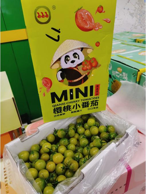 绿宝石柿子一箱 商品图0