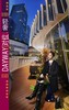 朝子SQ4LCQ_短裙_ZK 商品缩略图0
