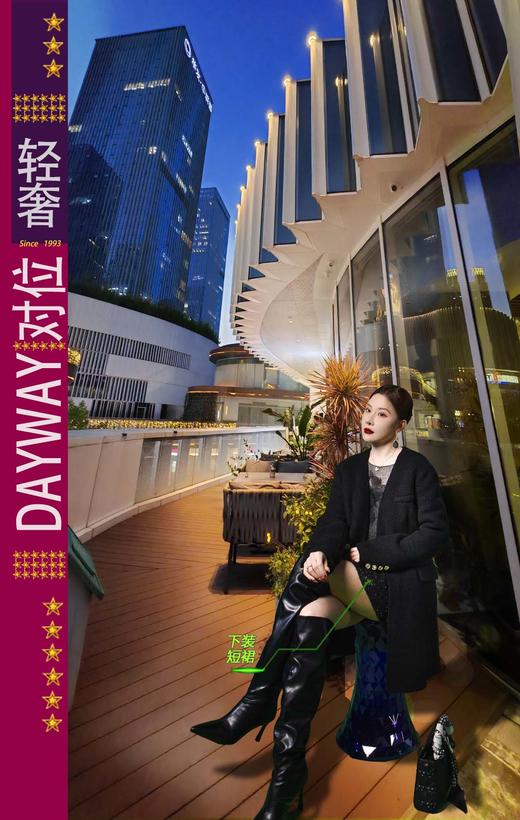 朝子SQ4LCQ_短裙_ZK 商品图0