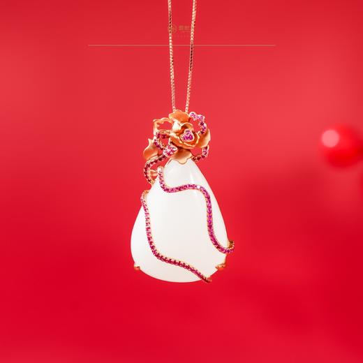 新疆国玉盟世玉【玫瑰故事】金镶玉吊坠【带证书·顺丰物流】 商品图3