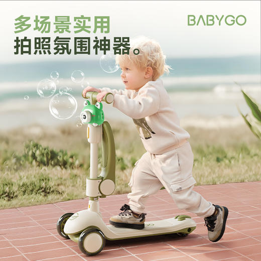 BABYGO手持全自动泡泡机2025新款卡通青蛙泡泡相机不漏水女孩玩具 商品图2