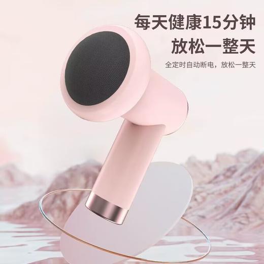 电动按摩器推脂机甩脂美体仪按摩棒腹部燃脂捶肌肉缓解放松器 商品图1