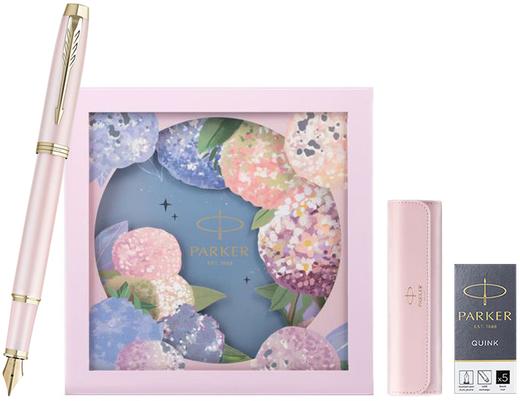 粉色幻想金夹墨水笔+绣球花艺礼盒 商品图1