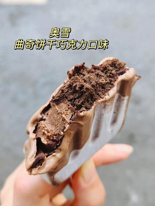 奥雪-奥巧曲奇饼干 商品图1