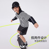 onmygame【条纹叠穿】男童假两件长袖T恤儿童夏季上衣柔软25年新款KE20A210636 商品缩略图1