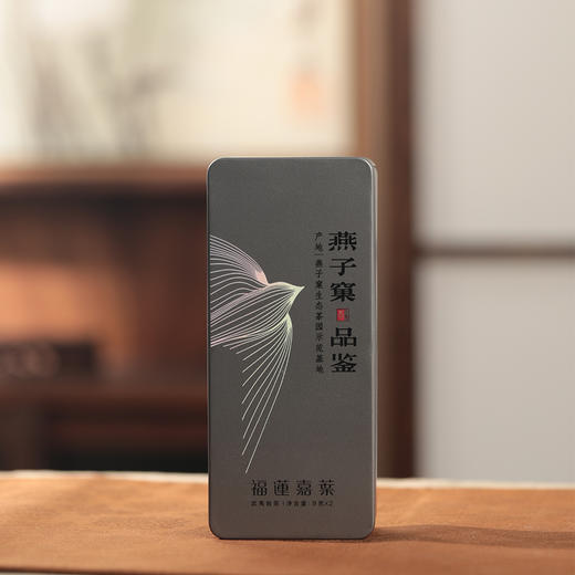 燕子窠水仙肉桂品鉴组合18g 商品图1