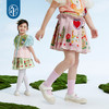 年衣童装女童2025夏季百褶裙A字裙公主裙甜美全糖主义半裙 商品缩略图0