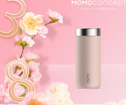 迷你保温杯 商品图0