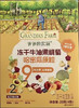 爷爷的农场冻干果蔬一盒28元 商品缩略图2