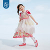 年衣童装连衣裙汉服2025新款春夏季儿童甜美全糖主义中式公主裙 商品缩略图2