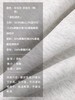 半圆/25221317/解构分割运动卫衣 商品缩略图3