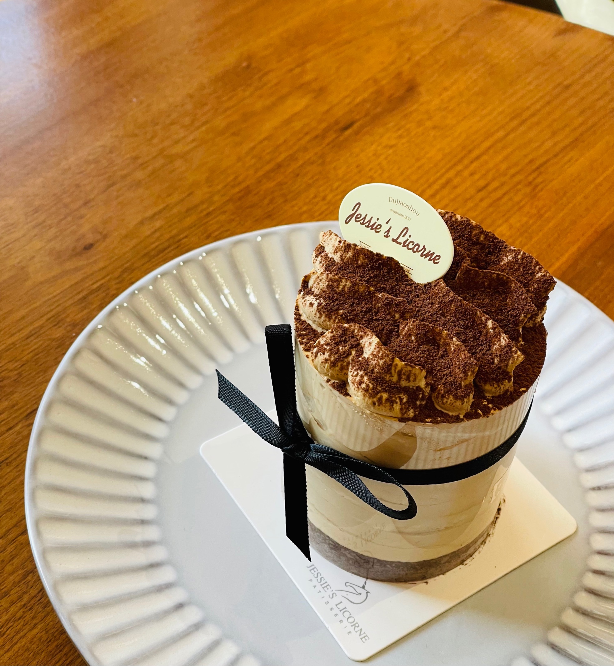 咖啡巧克力流心小奶糕