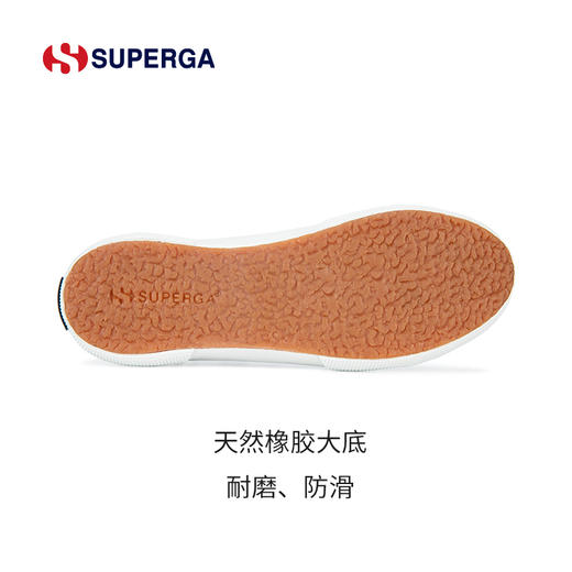 [SUPERGA] 立体主义休闲帆布鞋S3123TW 商品图4