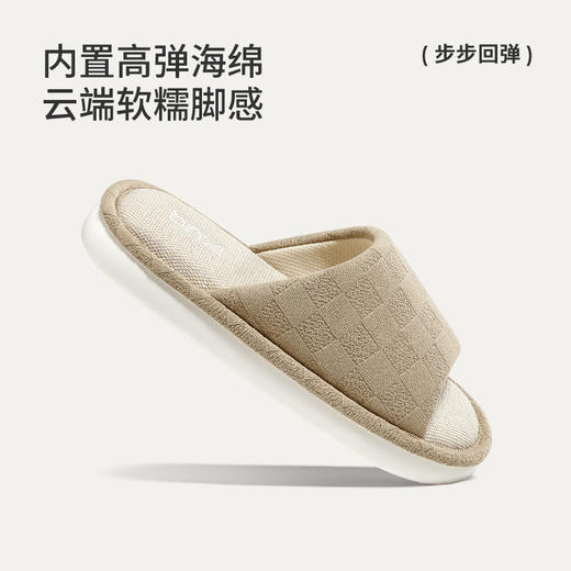【快抱专享】朴西倒序亚麻拖鞋四季软底春秋情侣居家家用室内防臭防滑静音拖鞋 商品图3